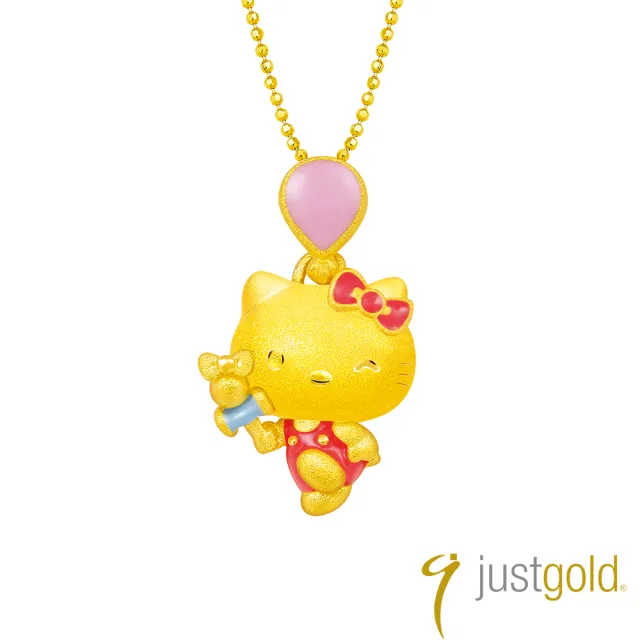 【Just Gold 鎮金店】Hello Kitty回味童年 純金吊墜-劍玉(不含鍊)