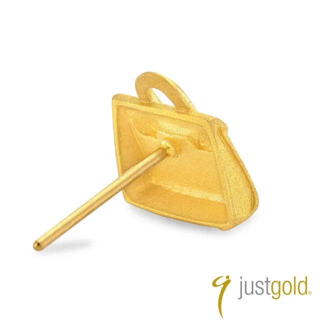 【Just Gold 鎮金店】繽紛派對系列 黃金單耳耳環-柏金包