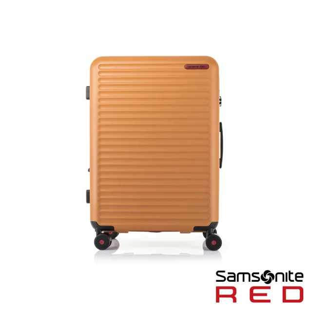 【Samsonite RED】25吋 Toiis C 極簡線條可擴充PC防盜拉鍊行李箱(多色可選)