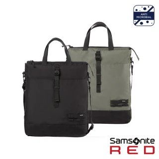 【Samsonite RED】MARMION 戶外休閒輕量托特包/側背包/肩背包/單肩包/手提包(多色可選)