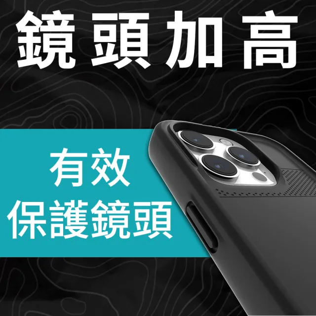 【PELICAN】美國 Pelican 派力肯 iPhone 15 Pro Protector 保護者超防摔保護殼MagSafe(黑)