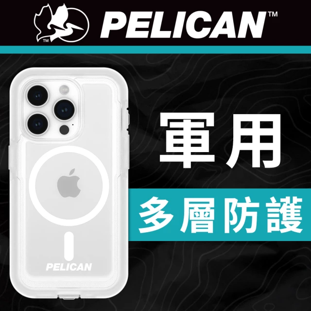 PELICAN 美國 Pelican 派力肯 iPhone 15 Pro Voyager 航海家超防摔保護殼MagSafe(透明)