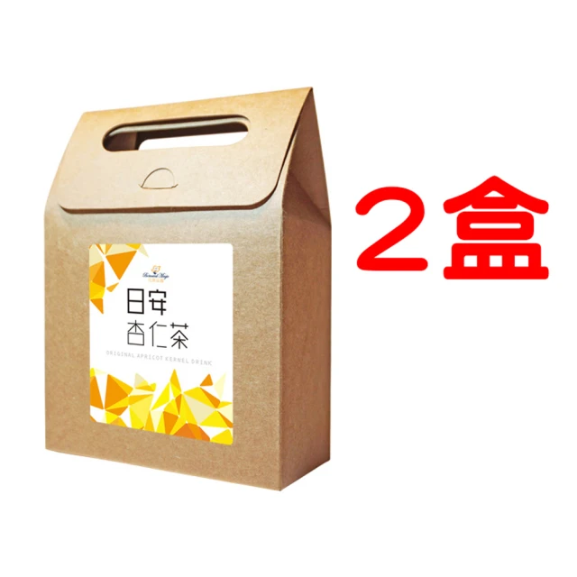 RED COW 紅牛 康健保護力奶粉-益生菌配方X2罐(1.