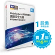 【Bitdefender必特】繁中版18個月Internet Security 網路安全3台(PC Windows防毒專用)