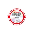 【SHARP 夏普】AQUOS R8s pro 5G 6.6吋(12G/256G/高通驍龍8 Gen2/4720萬鏡頭畫素)