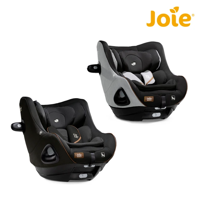Joie i-Harbour™ 0-4歲旋轉型汽座/安全座椅/2色選擇(福利品)