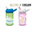 【CAMELBAK】400ml eddy+ 角落生物限定款 兒童咬嘴吸管水杯 兒童水壺 公司貨(贈送防塵蓋)