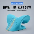 【YUNMI】C型弓形頸椎指尖按摩枕 肩頸按摩器 頸椎牽引器 放松拉伸牽引枕 拉伸器