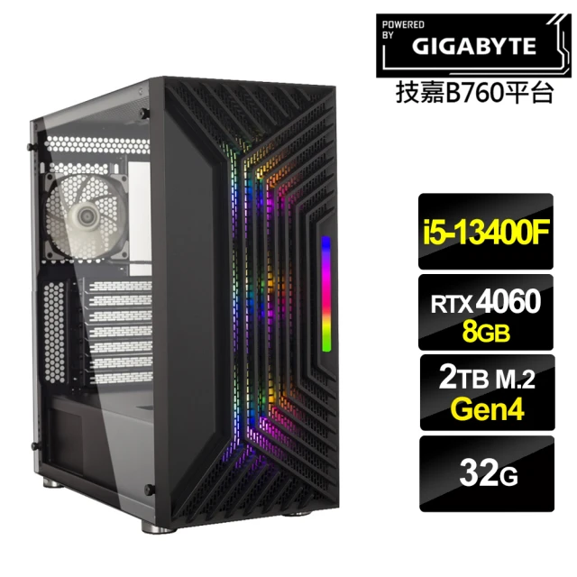 技嘉平台 i5十核GeForce RTX 4060{絕光男爵