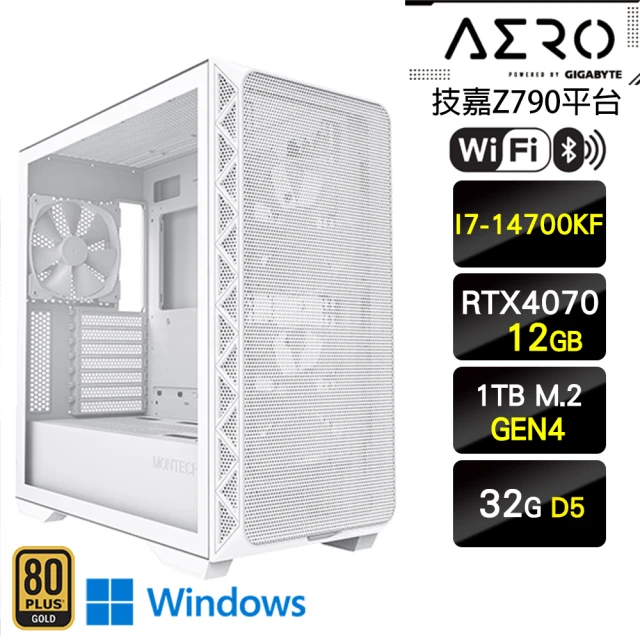 技嘉平台 i7二十核GeForce RTX 4070 Win11P{寂靜創客W}電競機(I7-14700KF/Z790/32G/1TB)