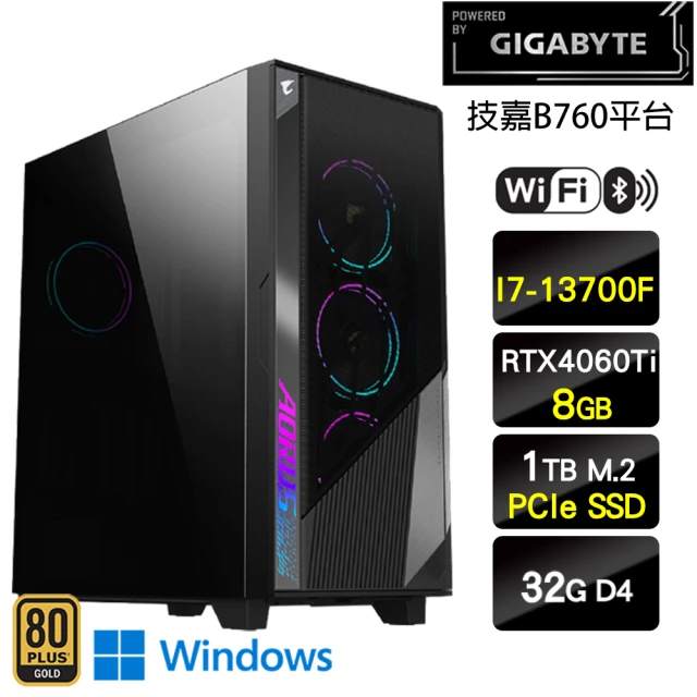 技嘉平台技嘉平台 i7十六核GeForce RTX 4060Ti Win11P{浪漫狙殺W}電競機(I7-13700F/B760/32G/1TB)