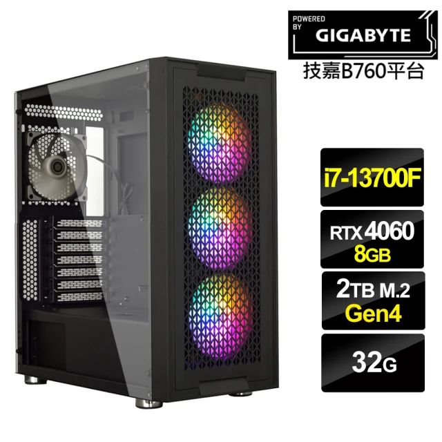 技嘉平台 i7十六核GeForce RTX 4060{絕光伯爵}電競電腦(i7-13700F/B760/32G/2TB)