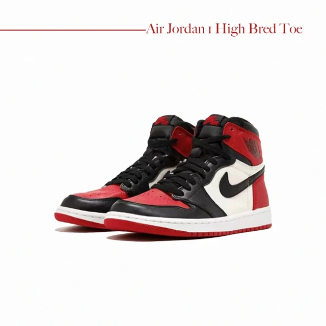 NIKE 耐吉 NIKE Air Jordan 1 High Bred Toe 高筒 復古籃球鞋 黑紅 黑紅腳趾 男鞋 555088-610