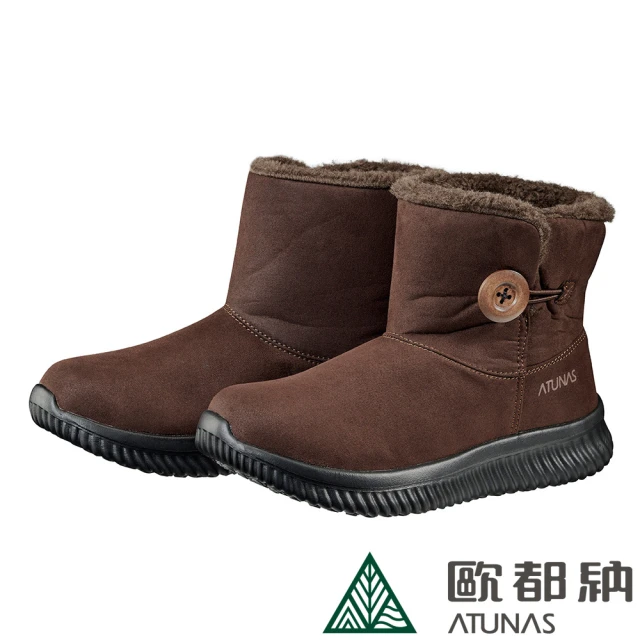 Caravan 日本製 原廠貨 中性 保暖防水中筒雪靴 3E