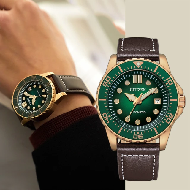 CITIZEN 星辰CITIZEN 星辰 綠水鬼風格皮帶機械錶(NJ0173-18X)