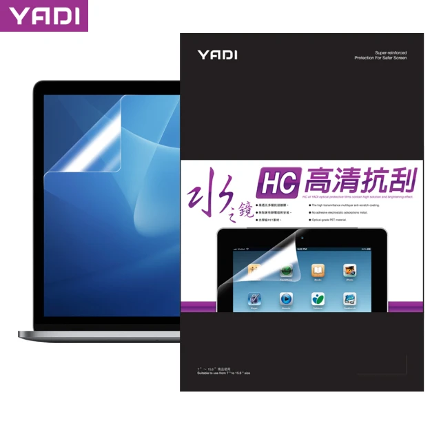 YADI 水之鏡 Apple MacBook Pro 16/M3/A2991/16.2吋 2023 高清防刮保護貼(靜電吸附)