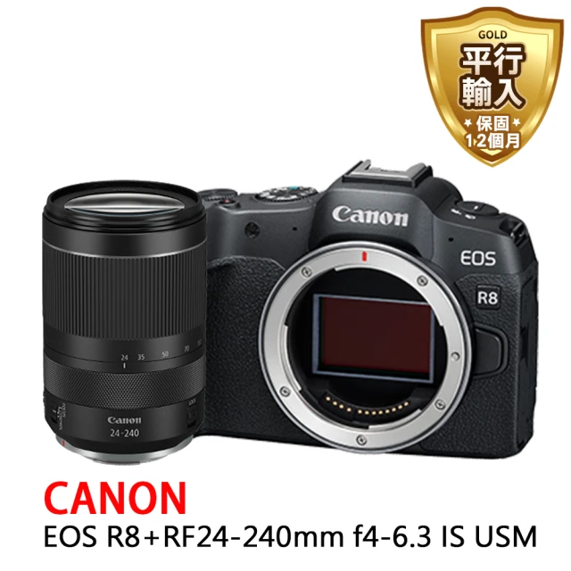 CanonCanon EOS R8+RF24-240mm*(平行輸入)