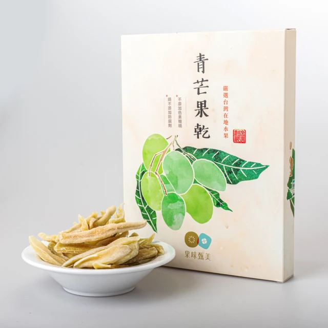 果味甄美 青芒果乾(100g)