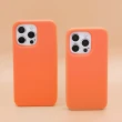 【Candies】iPhone 15 Pro 適用6.1吋  Simple系列素面殼手機殼(橘)