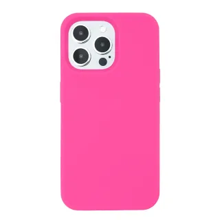 【Candies】iPhone 15 Pro 適用6.1吋  Simple系列素面殼手機殼(粉)