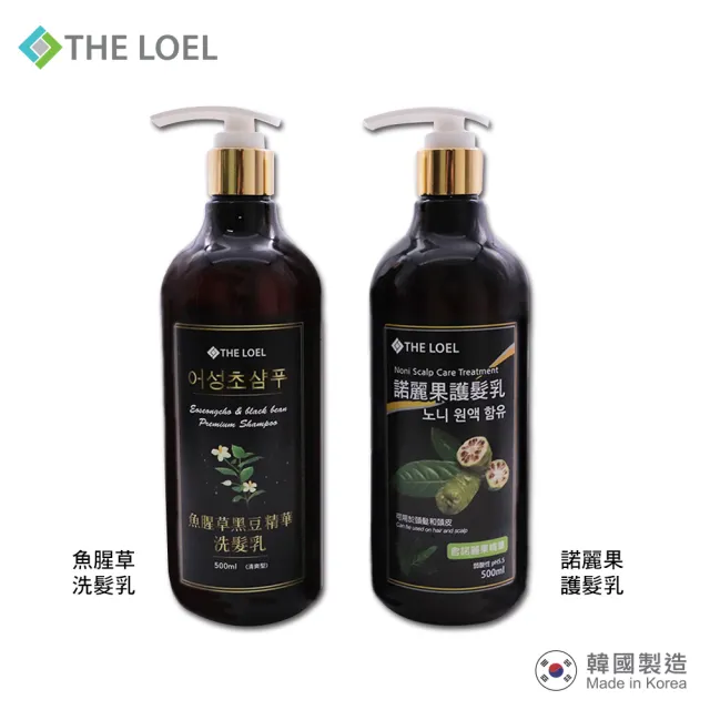 【THE LOEL】韓國洗髮護髮組(洗髮乳500mlx1+諾麗果護髮乳500mlx1)
