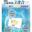 【iVENOR】NAD+元氣錠5盒(30粒/盒 啟動年輕基因 名人富豪指定)