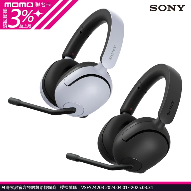 SONY 索尼 WF-L900(真無線藍牙耳機)好評推薦