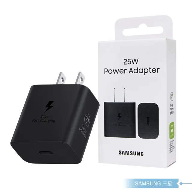 【Samsung 三星】正原廠新款盒裝 25W Type C 超快速充電器 EP-T2510(for S24 S23系列)