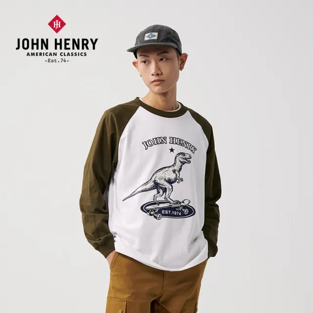 【JOHN HENRY】滑板恐龍長袖上衣-綠