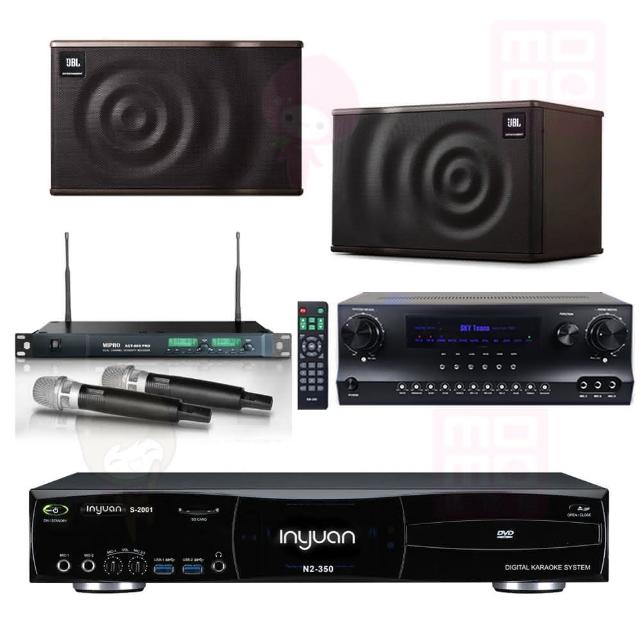 【音圓】N2-350+DW-1+ACT-869+JBL MK08(點歌機4TB+擴大機+無線麥克風+迴授抑制器+喇叭)