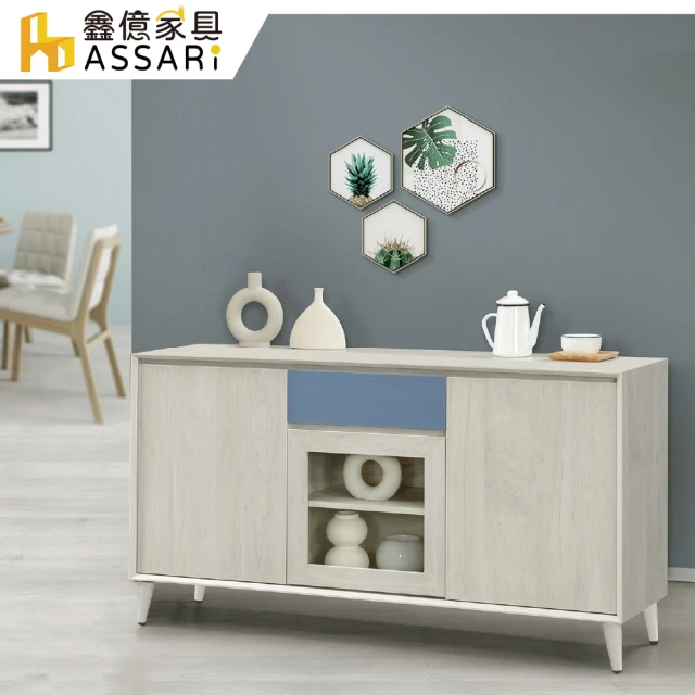 ASSARI 北美2.3尺高展示櫃(寬68x深37x高185