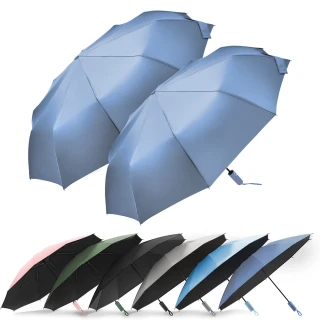 【RainCity】Bosum 質感大傘面抗風傘 十骨防翻 UPF50+防曬晴雨傘(黑膠抗UV/體感降溫/自動傘/摺疊傘/折疊傘)