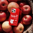 【Candies】iPhone 15 Pro Max 適用6.7吋 Simple系列 100%蘋果汁手機殼(紅)