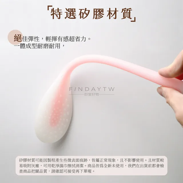 ﹝FINDAY﹞36公分加長經絡拍-2入組 (顏色隨機｜快速出痧｜拍痧｜拍打棒｜拍背)