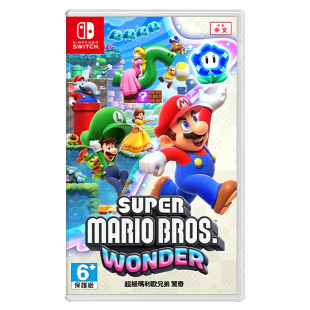 【Nintendo 任天堂】Switch 超級瑪利歐兄弟 驚奇 瑪利歐(中文版-附特典隨機+矽膠套)