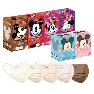 【BenQHealth 明基健康生活】幸福物語 迪士尼成人/兒童平面口罩 50片/盒(Disney全系列 跳色耳繩)