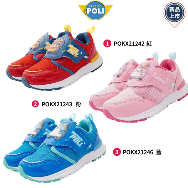 童鞋520 POLI波力室內休閒鞋(POKP34256藍-1
