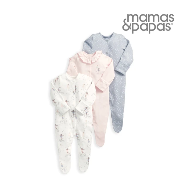 Mamas & Papas 冰上芭蕾仙子-連身衣3件組(4種尺寸可選)