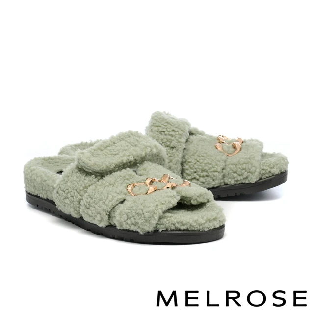 MELROSE 美樂斯 溫暖舒適鍊條釦QQ絨毛寬帶厚底拖鞋(綠)