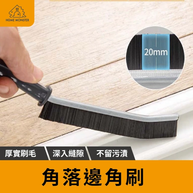 Fromise 矽膠清潔刷組大+小(速乾防霉)品牌優惠