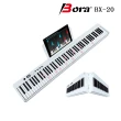 【Bora】加強版BX-20力度鍵盤LED跟彈學習88鍵折疊式電鋼琴(法國音源 重力 重錘 折疊電鋼 數位鋼琴)