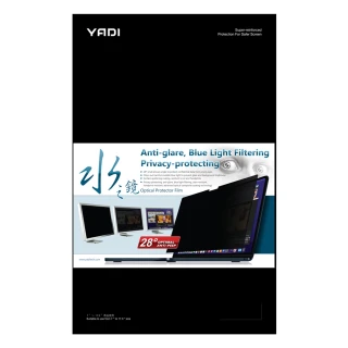 【YADI】水之鏡 Apple MacBook Pro 16/M3/A2991/16.2吋 2023 靜電吸附防窺片(防窺抗眩濾藍光 靜電吸附)
