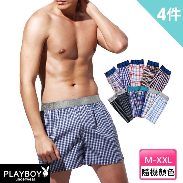 男內褲playboy