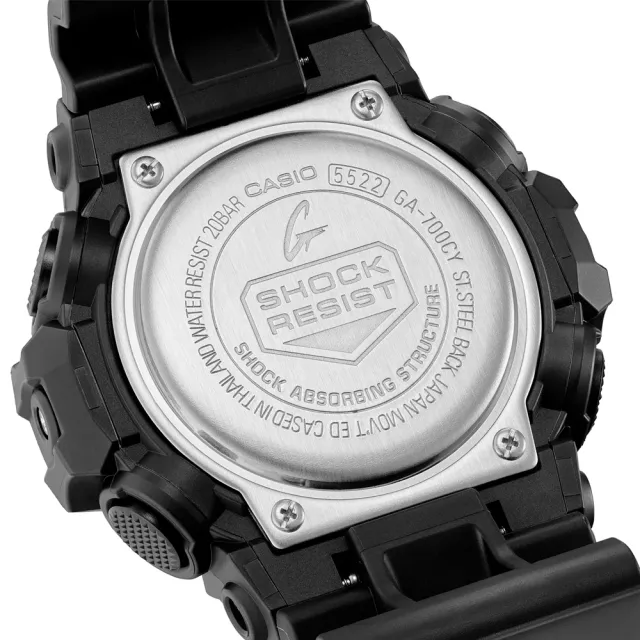 【CASIO 卡西歐】G-SHOCK 黑黃時尚雙顯腕錶 送禮推薦 禮物(GA-700CY-1A)