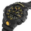 【CASIO 卡西歐】G-SHOCK 黑黃時尚雙顯腕錶 母親節 禮物(GA-700CY-1A)