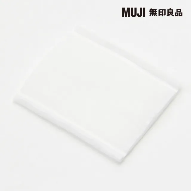 【MUJI 無印良品】壓邊化妝棉/189入 約60x50mm(3入組)