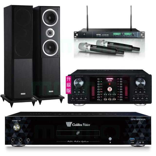 【金嗓】CPX-900 K1A+OKAUDIO DB-9AN+ACT-869+W-260(4TB點歌機+擴大機+無線麥克風+喇叭)