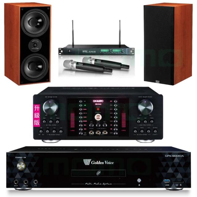 【金嗓】CPX-900 K1A+OKAUDIO DB-9AN+ACT-869+DM-826II 木(4TB點歌機+擴大機+無線麥克風+喇叭)