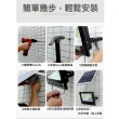 【禾統】500W LED智能光控太陽能感應黃光燈(遙控定時 太陽能分體式壁燈 太陽能路燈 LED戶外照明燈)