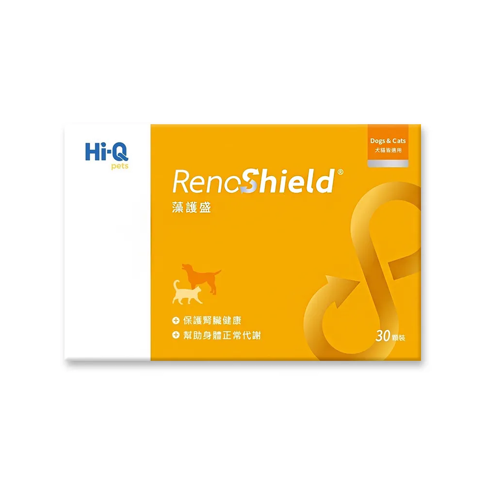 【Hi-Q Pets】藻護盛ReneShield 300mg*30顆(腎臟機能保健 促進食慾 藻護盛 中華海洋)